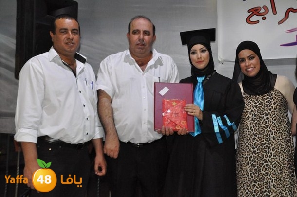 takhrej lud oi (82).JPG